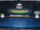 コーナーセンサーを装備。障害物までの距離に応じて警告音を変えてお知らせ。縦列駐車時や駐車場・車庫等での取り回しをサポートします。詳細は販売店スタッフまでお尋ね下さい。
