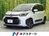 純正10.5インチナビ 全周囲カメラ レーダークルーズ ETC2.0
