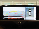 パノラミックビューモニター付きです。車両を上から見たような映像をディスプレイオーディオ画面に表示。運転席からの目視だけでは見にくい、車両周辺の状況をリアルタイムでしっかり確認できます。
