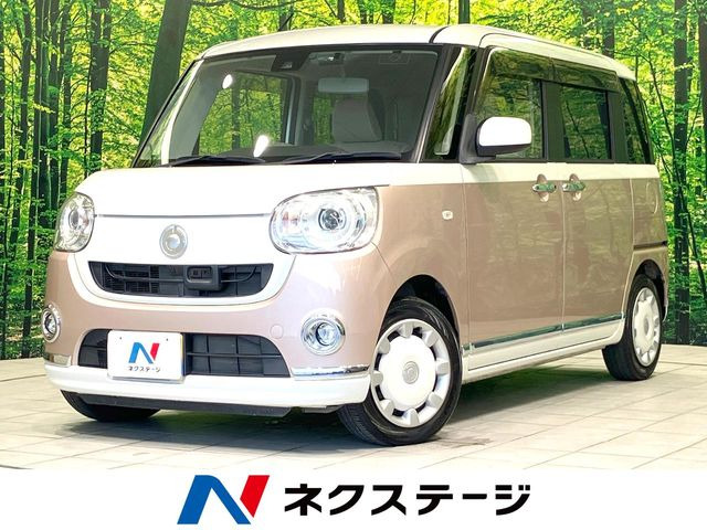ムーヴキャンバス G メイクアップ SAII 