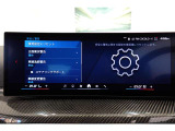 クルマの頭脳ともいえる、管理システム、iDrive。ナビだけではなく、オーディオ操作や車両情報の表示などをコントロールできます。便利さと安全性の向上にも繋がっています。