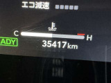写真撮影時の走行距離です。店舗間の移動などで走行距離が伸びている場合があります。