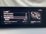 車線逸脱警報システム (LDWS) は自車が車線から逸脱する可能性があることを知らせる装置です。