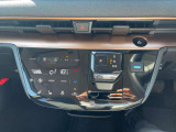「苫小牧中古車センター」は経験豊富な営業スタッフがおります。お客様の快適なカーライフの為に、しっかりとしたサポートをさせて頂きます!ぜひ、些細な事でもご相談ください。