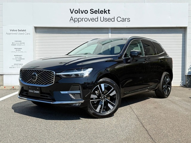 XC60 ウルトラ B5 AWD 4WD 