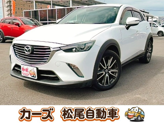 マツダ CX-3 