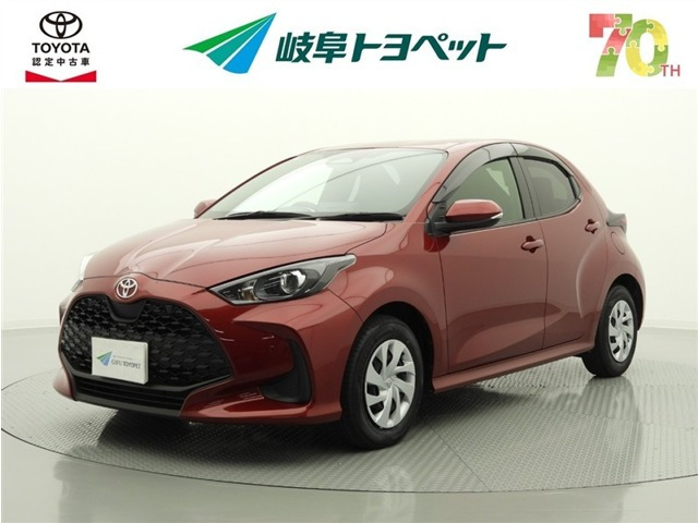 ヤリス 1.5 ハイブリッド G