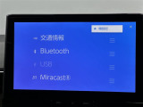 オーディオソースです!