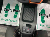 お住まいの最寄りの弊社店舗へお問い合わせ下さい!(最寄りの店舗への配送手数料無料!岐阜県内限定!)