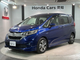 全国納車可 第三者機関証明書付 H SENSING 1年保証 純正ナビ TV Rカメラ BTオ-ディオ DVD ドラレコETC LEDライト 両側電動ドア VSA装備のフリードハイブリッド EX入庫!