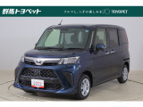 トヨタならではの「5つの安心」をセットにした『トヨタ認定中古車』です。「まるごとクリーニング」「車両検査証明書」「ロングラン保証」「エンジン内部洗浄」「全店舗工場完備」付き。