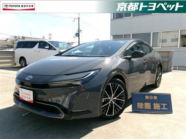 プリウス 2.0 Z 