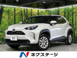 純正8型ナビ バックカメラ 寒冷地仕様 禁煙車 セーフティセンス