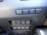 【運転席ポジションメモリー】【パワーバックドアスイッチ】【AUXスイッチ】(運転席インストルメントパネル下部4個)