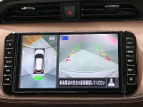 【アラウンドビューモニター】車を上から見下ろしているかのような映像で周囲の状況がひと目で確認、狭い駐車場に駐車するときも安心です♪♪障害物などがあると警告音がなりますので安心して駐車が出来ます★