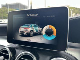 【アットホームな雰囲気のお店です】メルセデスに精通したスタッフが、心をこめてお車選びをお手伝い致します。是非メルセデスベンツへの想いをお聞かせください