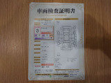 ライズ  1.2 Z