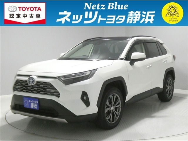 RAV4 2.5 ハイブリッド G E-Four 4WD 