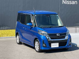 【走行距離無制限!1年ワイド保証付き!】全国3000ヵ所の日産サービス工場で保証整備が可能です。