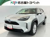 当社では、愛知・岐阜・三重・静岡在住で、現車確認可能な方への販売に限らせて頂きます。※ 当社の総合的判断により販売をお断りする場合があります。