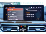 ワイド液晶搭載で見やすいナビゲーションを搭載♪☆お問合せ(無料ダイヤル)0078-6002-613077迄お待ちしております。