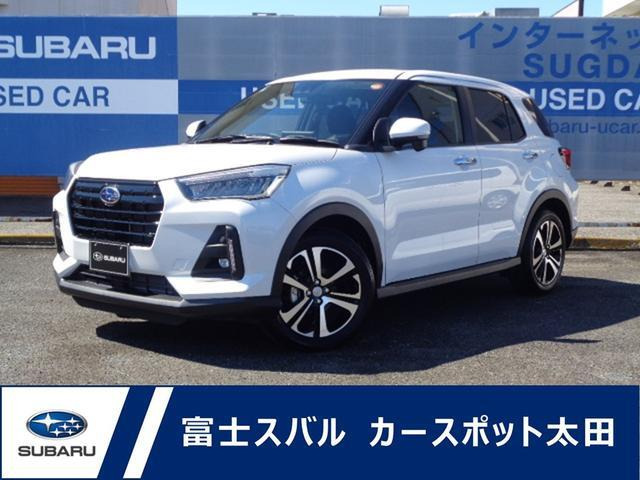 レックス 1.2 Z 