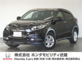 ◆株式会社ホンダモビリティ近畿◆兵庫県、京都府、大阪府、奈良県、和歌山県の100を超える店舗でアフターフォローをさせていただきます!!