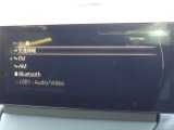 【オーディオ】TV(フルセグ)・Bluetooth・USB接続対応!AM/FMラジオも搭載しています。