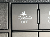 【スマートアシスト】走行中に前方の車両等を認識し、衝突しそうな時は警報とブレーキで衝突回避と被害軽減をアシスト。より安全にドライブをお楽しみいただけます。