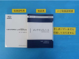 メンテナンスノート付きです。過去の整備記録を確認したり、お車の状況にあった整備をすることに役立ちます。