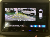 長野県、東北信エリア販売に限定しております