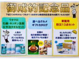 ハイゼットカーゴ クルーズ 