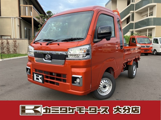 ハイゼットトラック ジャンボ エクストラ 3方開