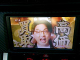 テレビ視聴可能です。