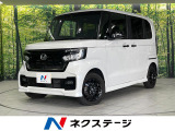 両側電動ドア 純正9型ナビ バックカメラ 衝突被害軽減 禁煙車 コーナー