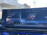 安全装備も充実のドライビングアシストプロフェッショナル!