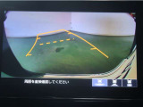 バックガイドモニターで、後方を確認しながら安心して駐車することが出来ます。運転初心者も熟練者も必須の機能ですよ!