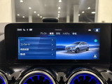 第三者機関による評価点を基準に、4.5点以上の良質車のみを展示しております。お車の品質や状態を特に気にされるお客様は、是非一度当店へお越し下さい。きっとご満足のいくお車が見つかります!