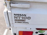 積載量は350Kgになります