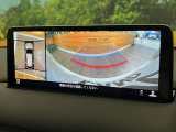 【360&deg;ビューモニター】専用のカメラにより、上から見下ろしたような視点で360度クルマの周囲を確認することができます☆死角部分も確認しやすく、狭い場所での切り返しや駐車もスムーズに行えます。