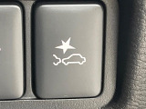 【三菱e-Assist】走行中に前方の車両等を認識し、衝突しそうな時は警報とブレーキで衝突回避と被害軽減をアシスト。より安全にドライブをお楽しみいただけます。