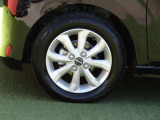 アルミ付きです。上質かつお手入れのしやすいデザイン