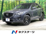 サンルーフ ディーゼル 禁煙車 純正ナビ BOSEサウンドシステム