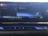 ◆このお車は【BPS川口】に展示中!◆ご来場、お問い合わせをお待ちしております!