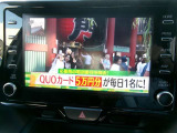 テレビ視聴可能です。
