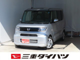 気になるお車がございましたら、見積依頼 ・ 来店ご予約等、お気軽にお問合せ下さい。  他県からのお問い合わせも受け付けております。但し別途費等かかりますので、詳しくはスタッフまで!