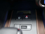 電磁パーキングブレーキです。
