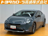 群馬県にお住いの方のみに販売させて頂きます。