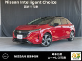 ご覧頂きまして誠にありがとうございます。当店は日産中古車クオリティーショップ認定店です。お客様のクルマ選びをお手伝いさせていただきます。