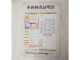 車両検査証明書です。こちらで車の状態を確認できますがぜひご来店して直接ご覧ください!